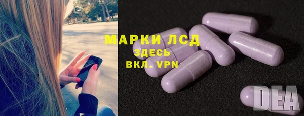 MDMA Premium VHQ Абинск
