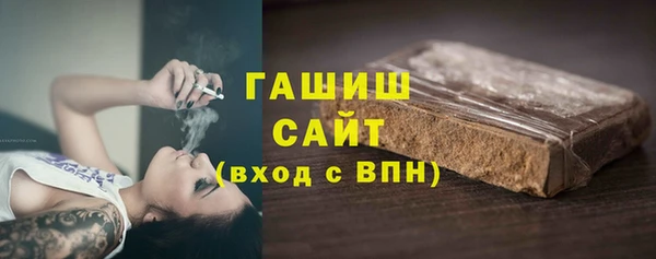 прущие грибы Абдулино