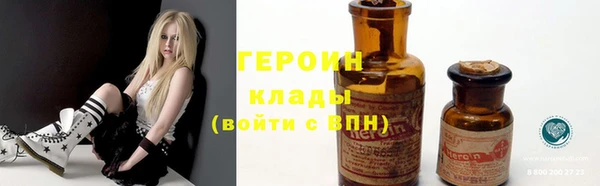 прущие грибы Абдулино