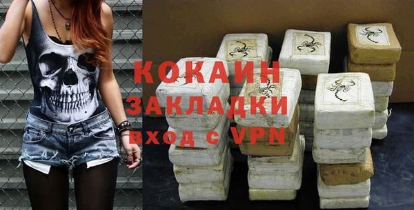 прущие грибы Абдулино