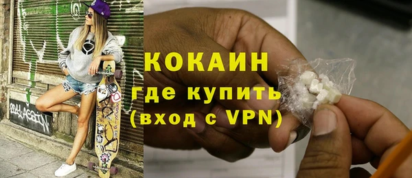 прущие грибы Абдулино