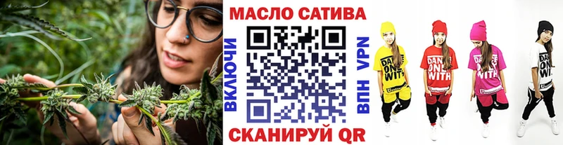 Дистиллят ТГК жижа  Красный Сулин 