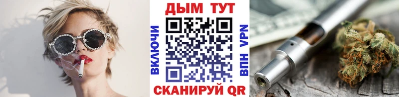 Конопля VHQ  Красный Сулин 
